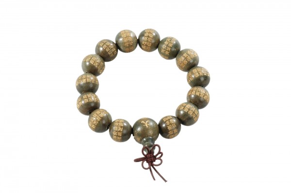 Shaolin Armband mit Ornamente